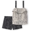Black/Cream Seashells
