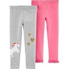 Pink/Unicorn